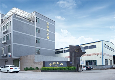 同心抗疫‖开云集团官网首页
科技出台春节留司福利政策，倡导省外职工就地过年