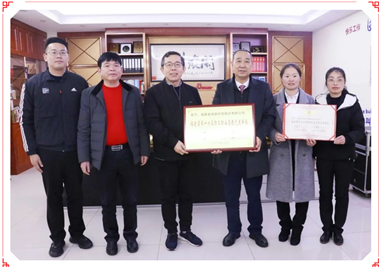开云集团官网首页
科技再添佳绩，泉州市总工会党组书记、常务副主席韩卫华一行莅临指导工作